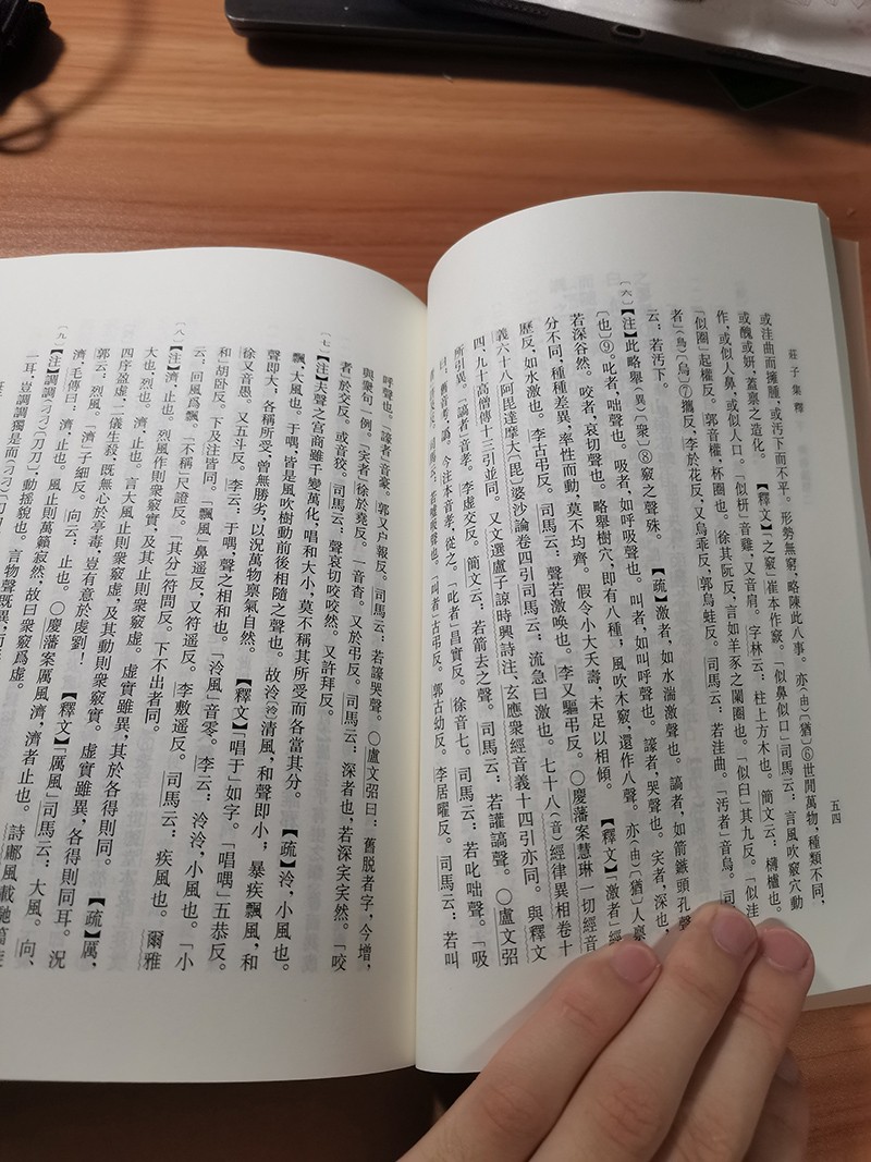 1752220116691599.jpg