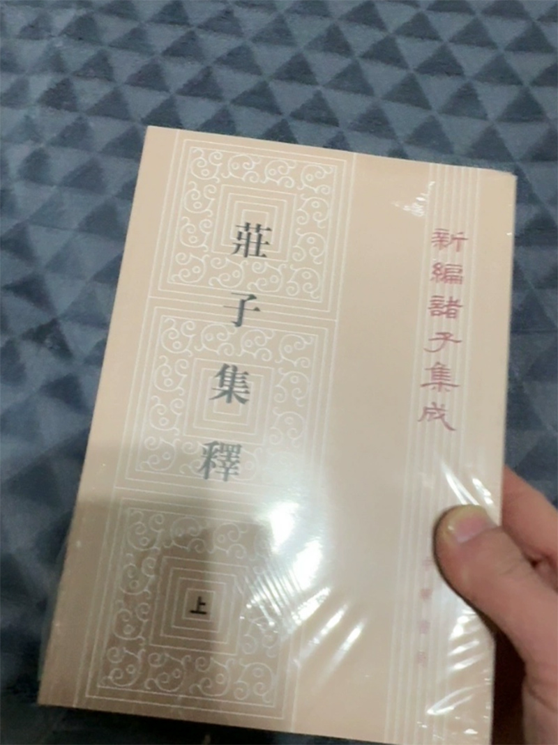 1752220119955803.jpg