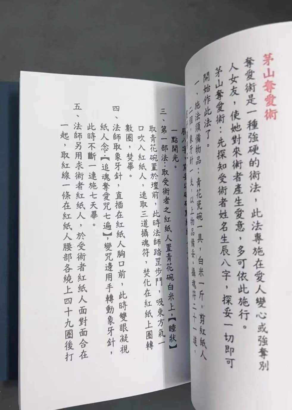1752486571307719.jpg