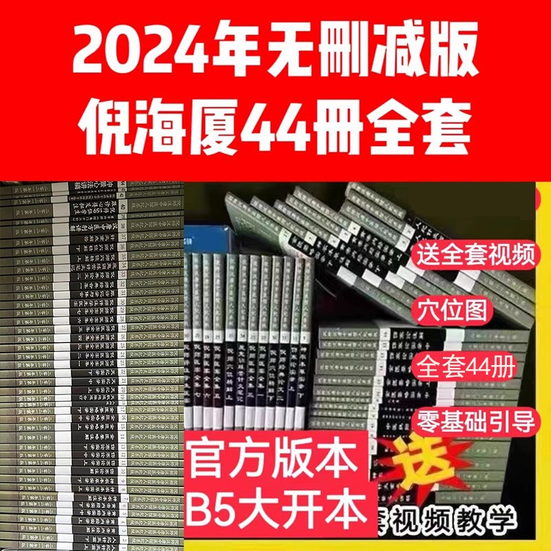 guang1.jpg