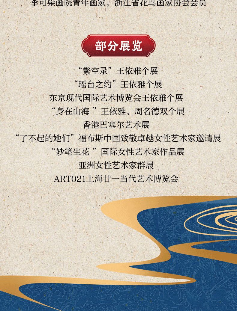 1754398897616645.jpg