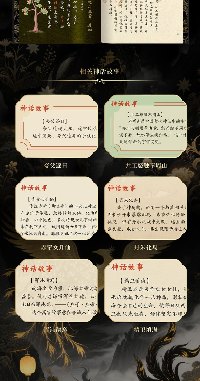 1754400448784547.jpg