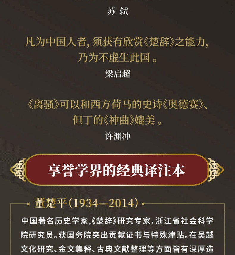 1754964015568693.jpg