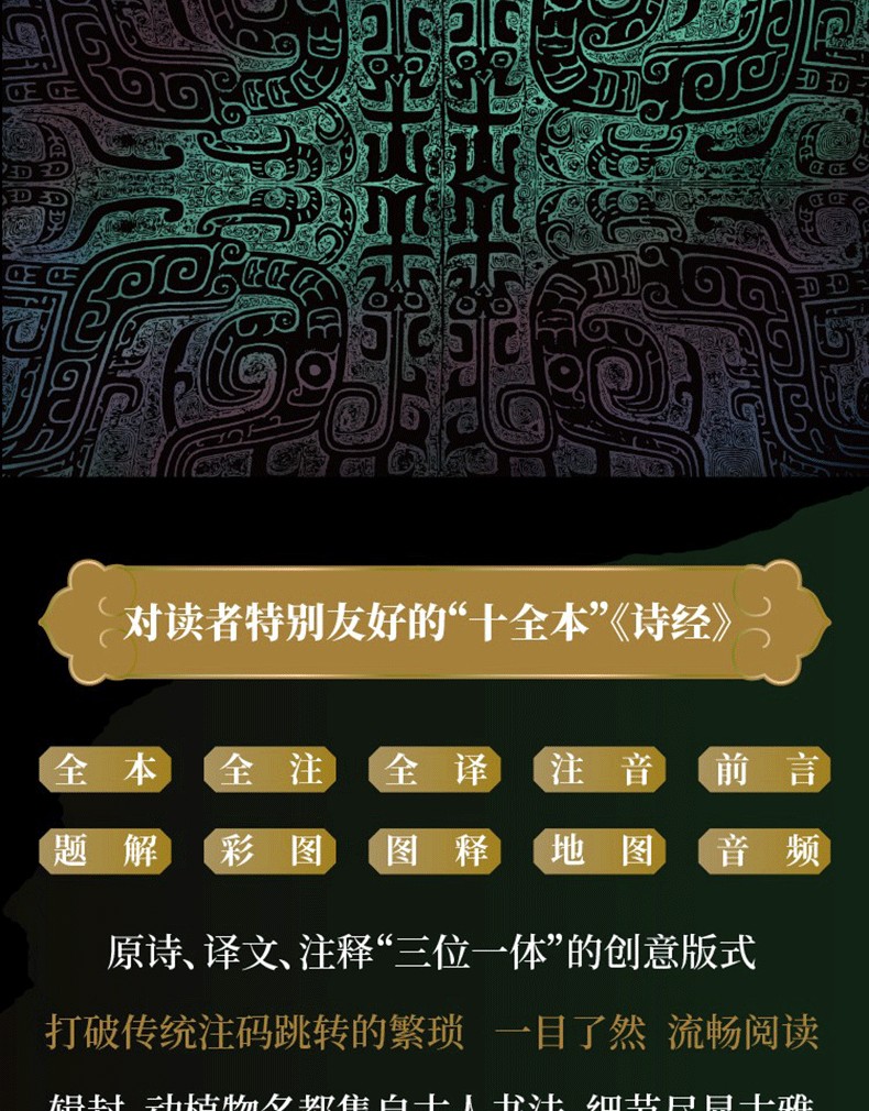1754979690830161.jpg
