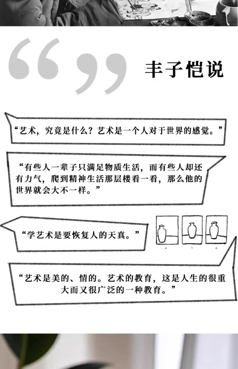 1755081253457507.jpg