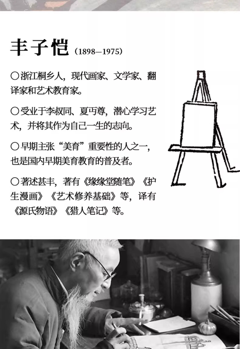 1755081253848790.jpg