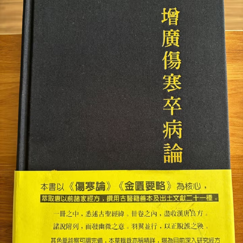 1756267335229091.jpg