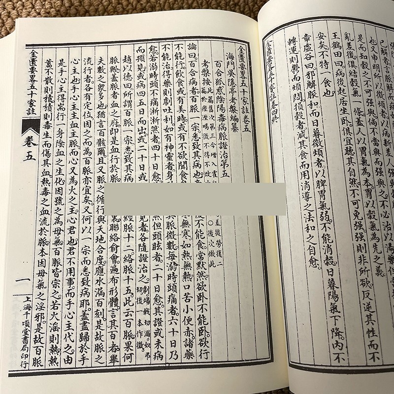 1756267357482341.jpg