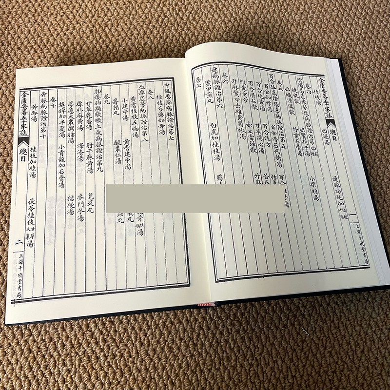 1756267366355547.jpg