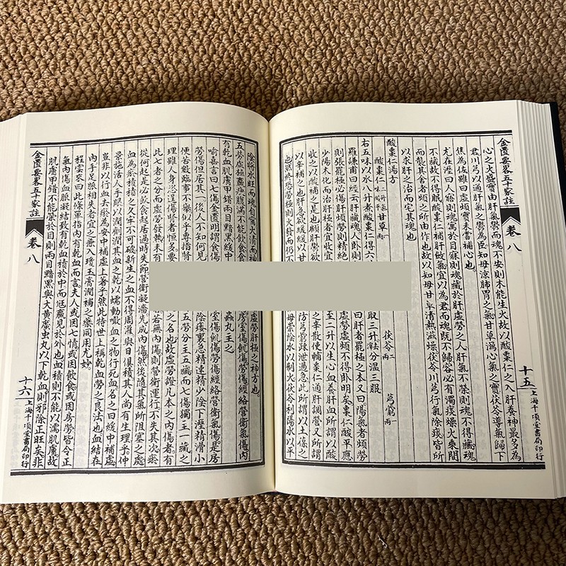 1756267370771734.jpg