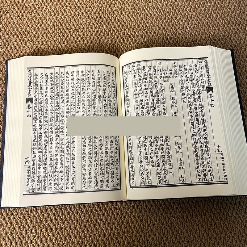 1756267371206080.jpg