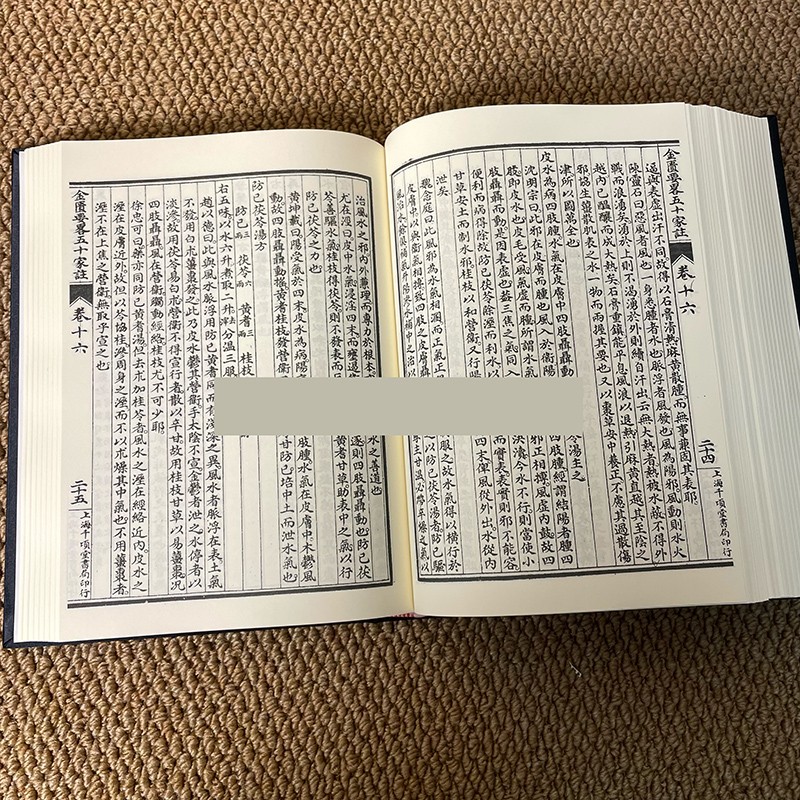1756267373326463.jpg