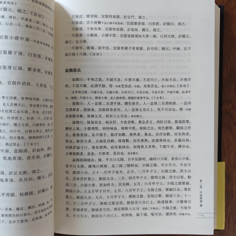 1756267379987880.jpg