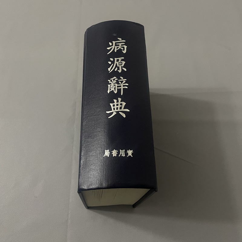 1756277943820422.jpg
