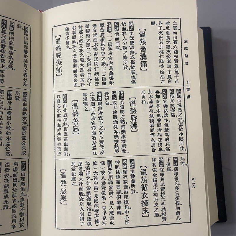 1756277954449587.jpg