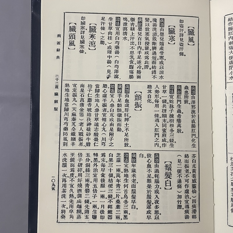 1756277958953975.jpg