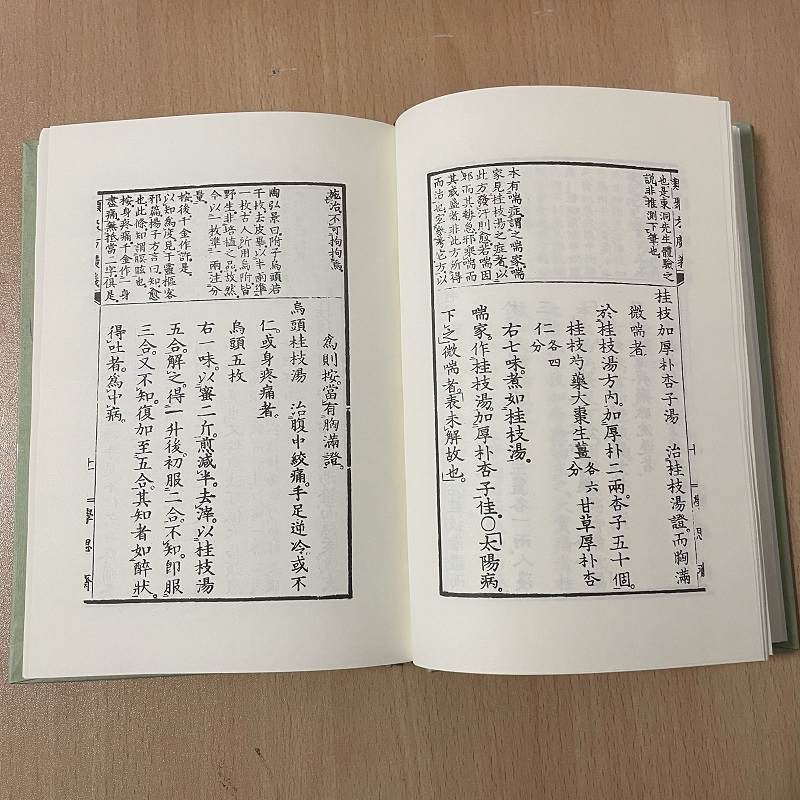1756301472123779.jpg