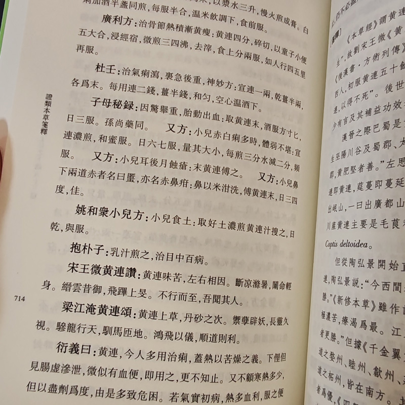 1756382927281146.jpg