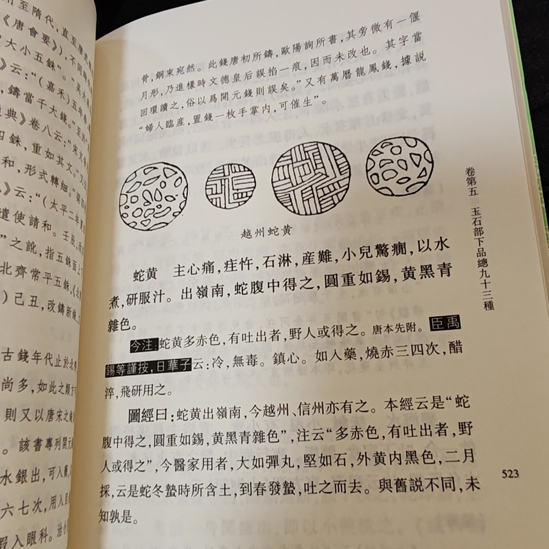 1756382934412179.jpg