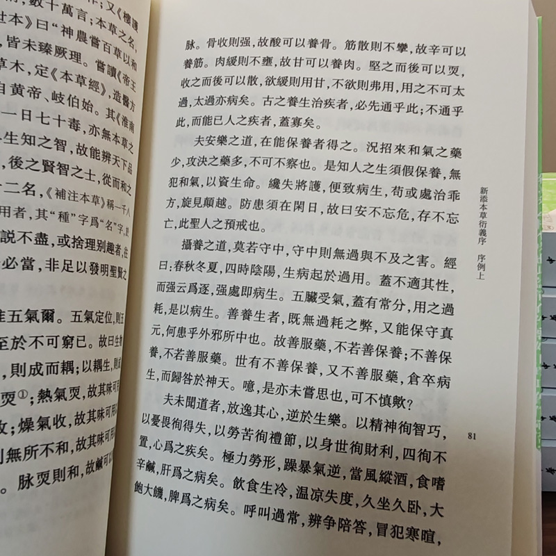1756382938447590.jpg
