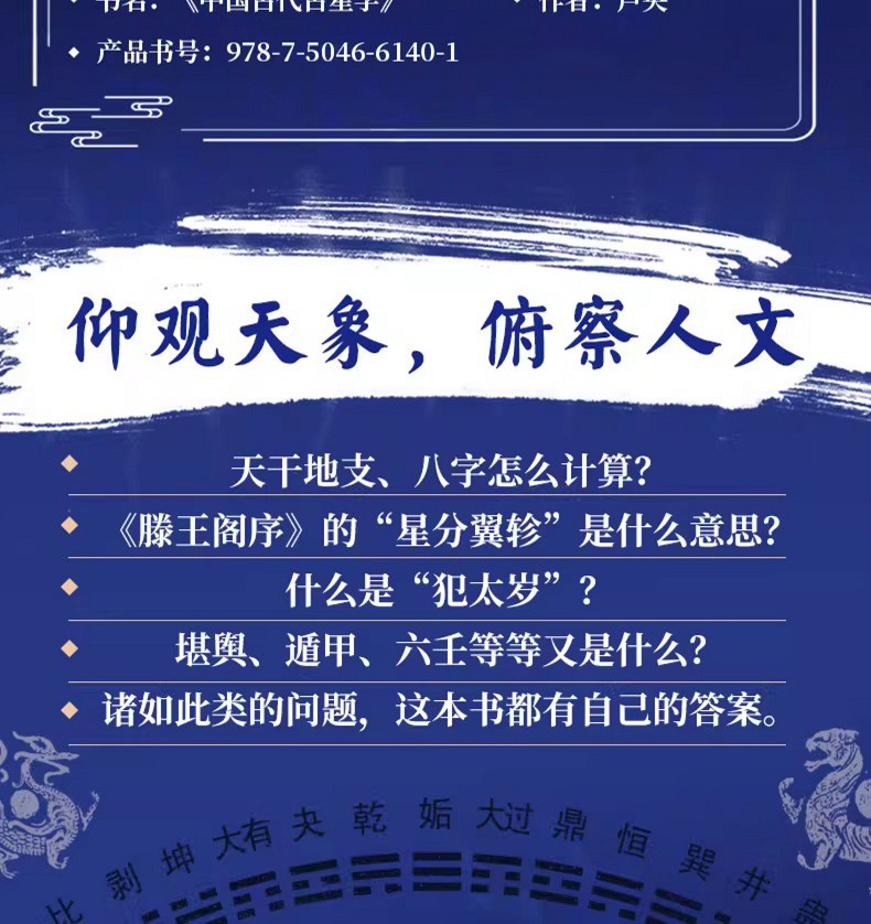 1756628608882166.jpg