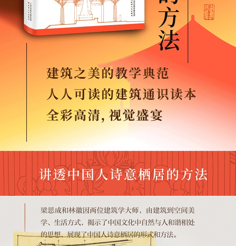 1756795556553290.jpg