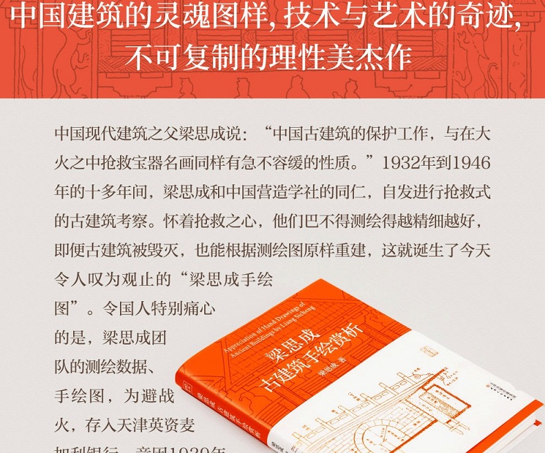 1756795563109911.jpg