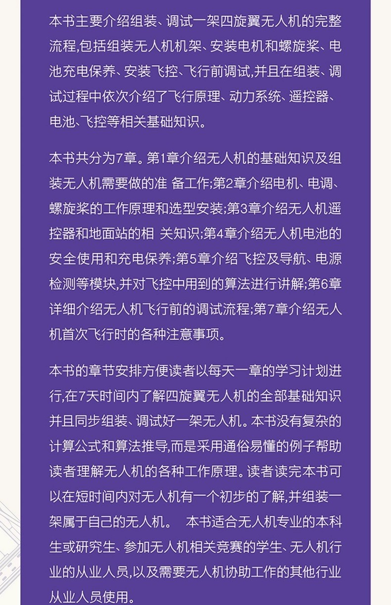 1760187558906071.jpg
