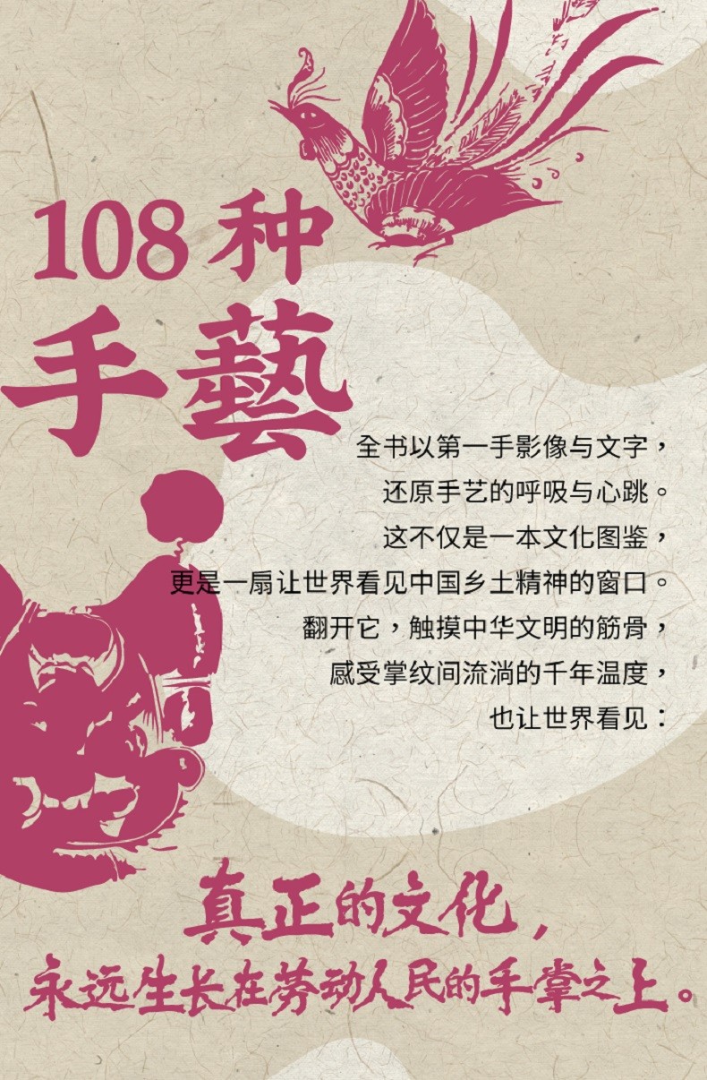 1761049480347773.jpg