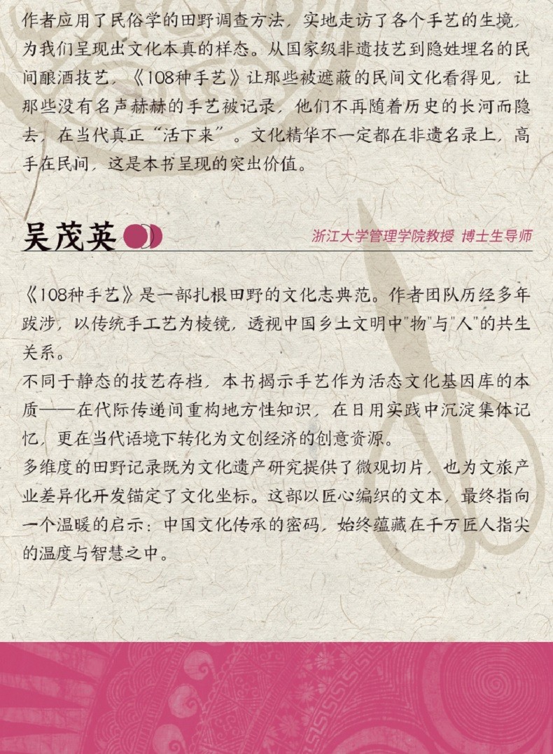 1761049481425455.jpg