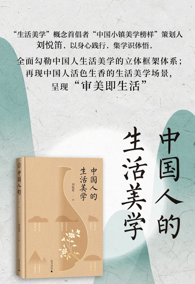 1761049483637900.jpg
