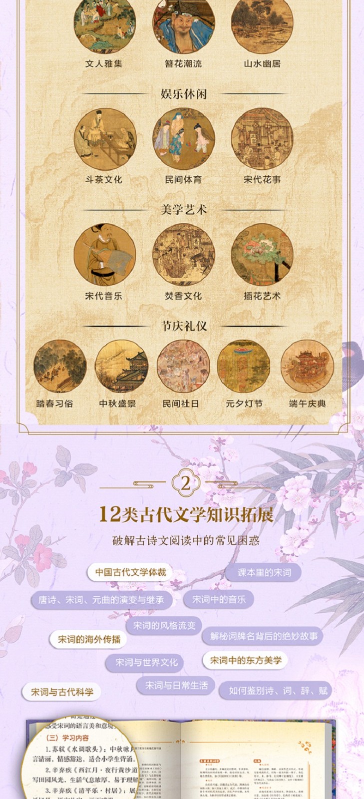1761225365357273.jpg