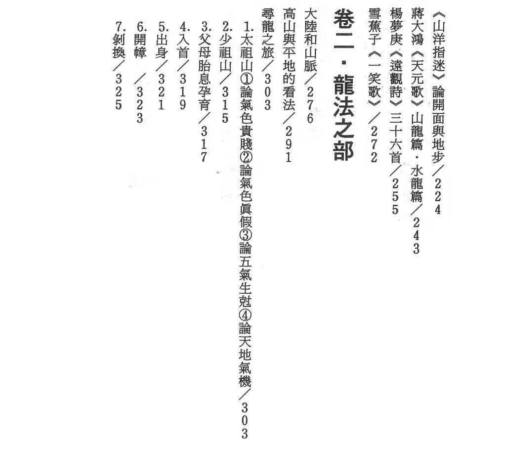 1761616927698589.jpg