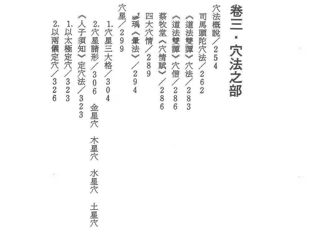 1761616932919818.jpg