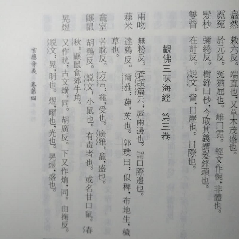 1761655866865870.jpg