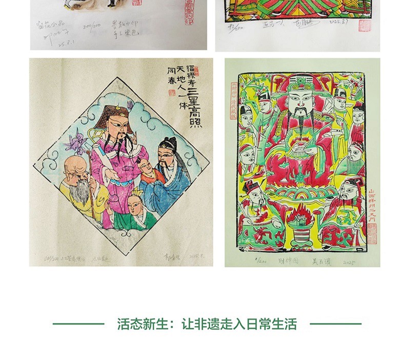1761740926883681.jpg