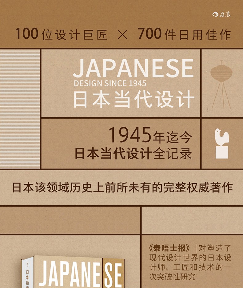 1763624132774497.jpg