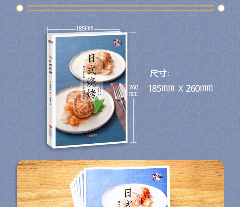 1764557776294765.jpg
