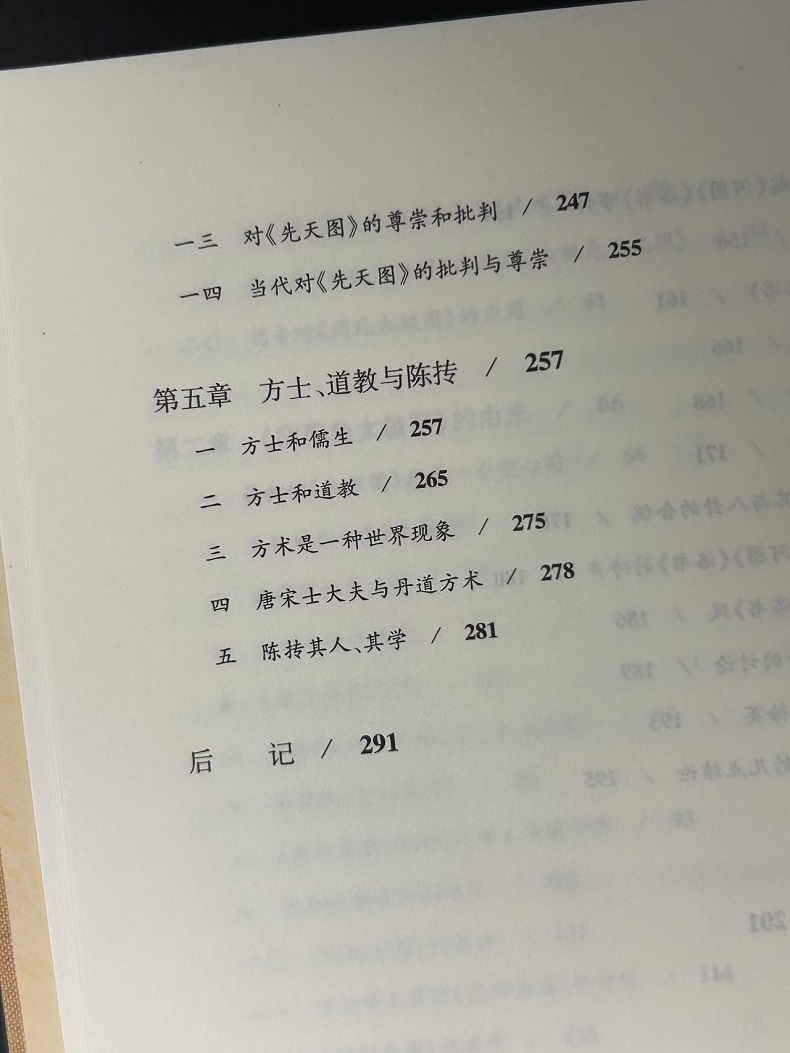 1768986914107286.jpg