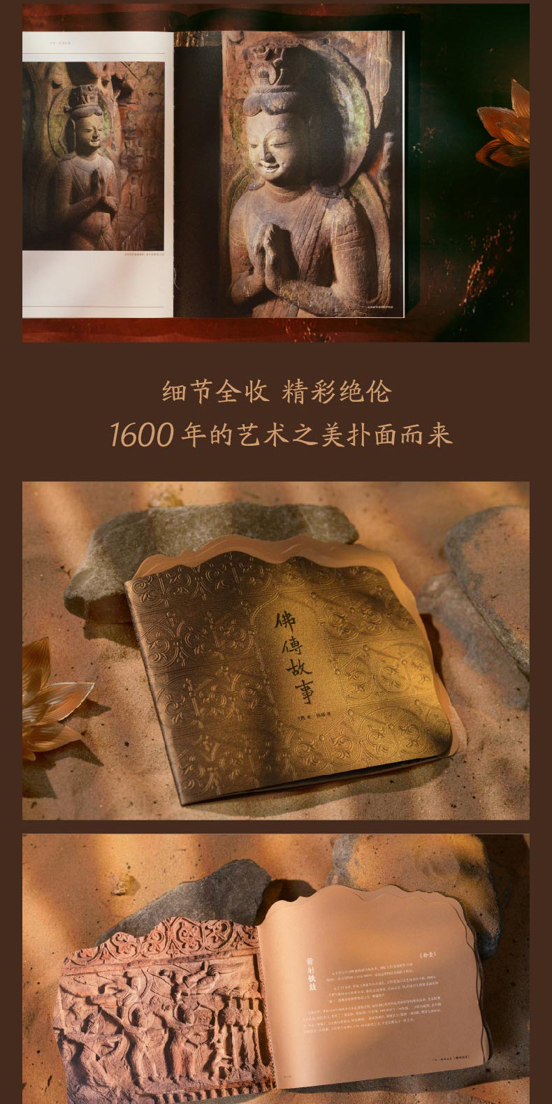 1770209206489857.jpg
