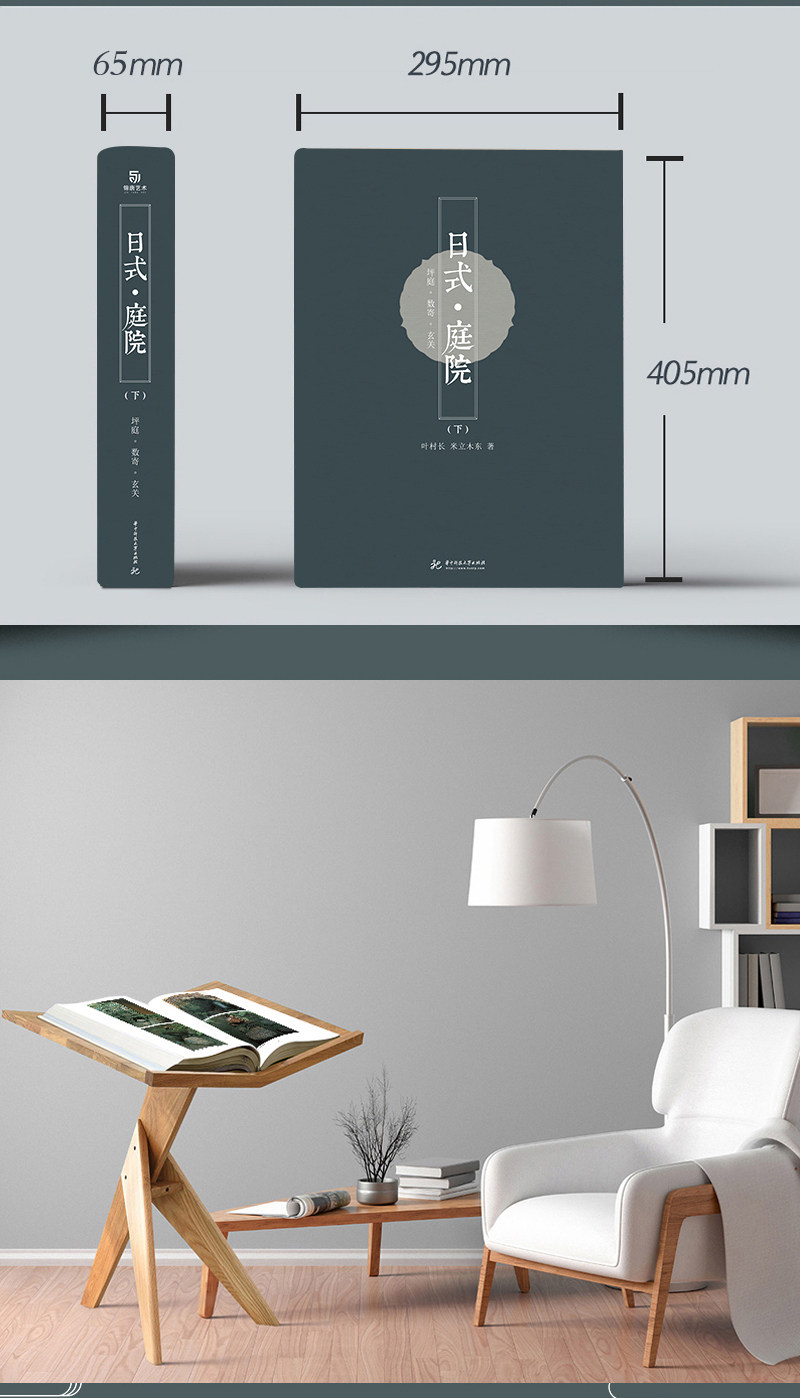 1774530260434912.jpg