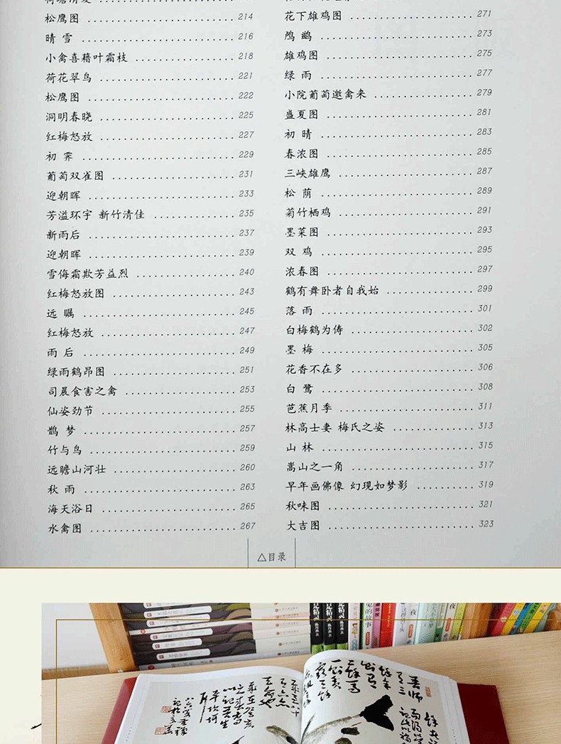 1775910041561159.jpg