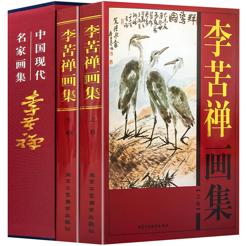 1775910062155820.jpg
