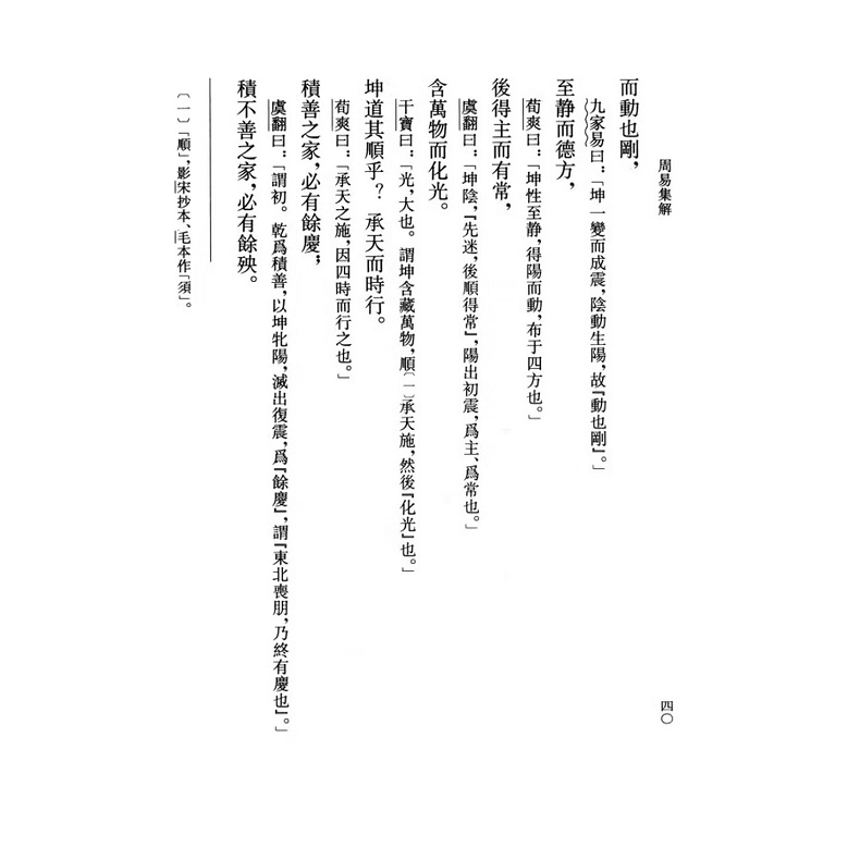 1777007842713366.jpg