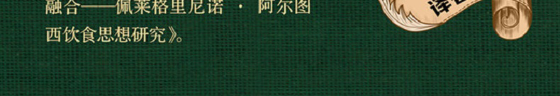 1787471001822890.jpg